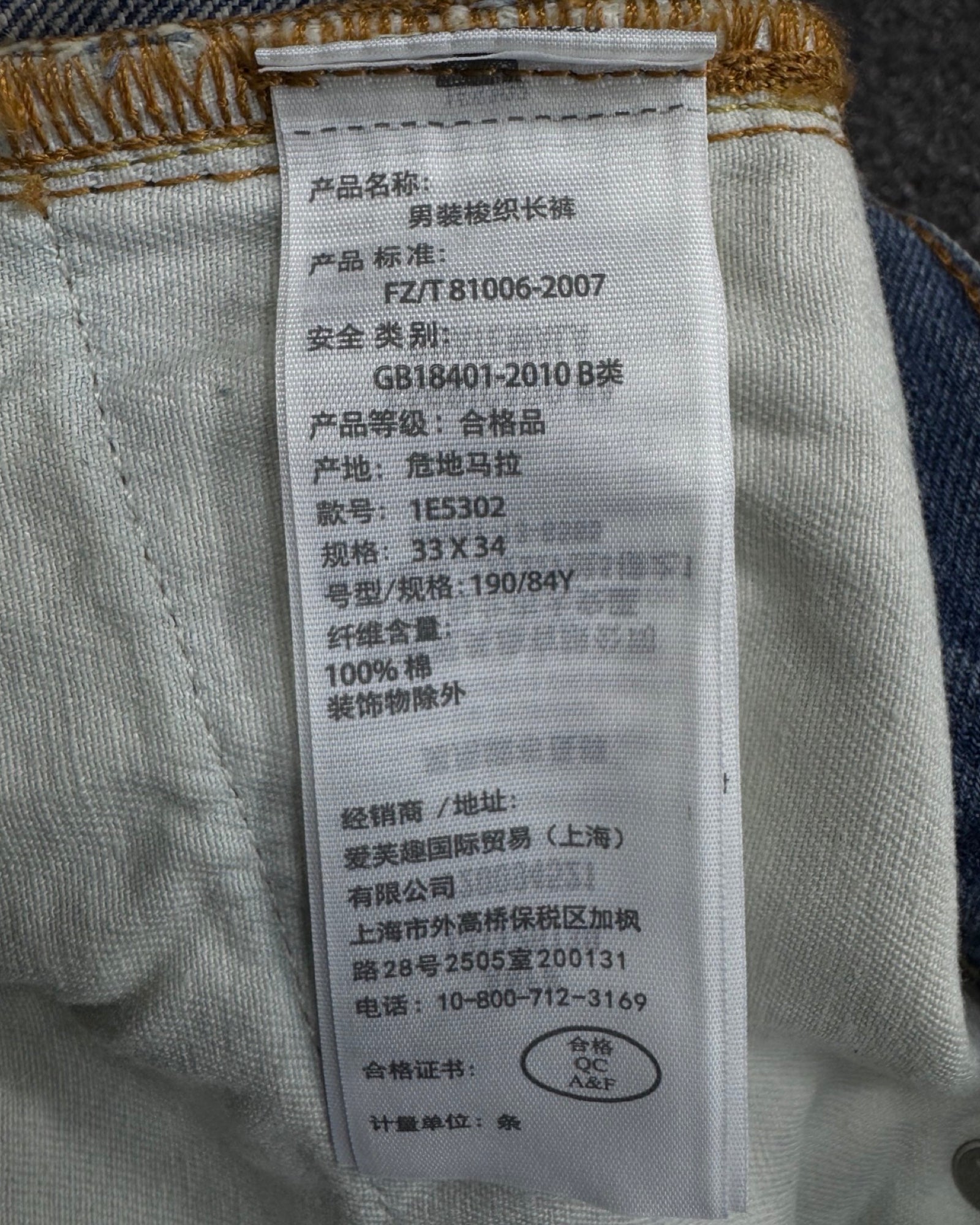 ABERCROMBIE&FITCH REGULAR W33L34