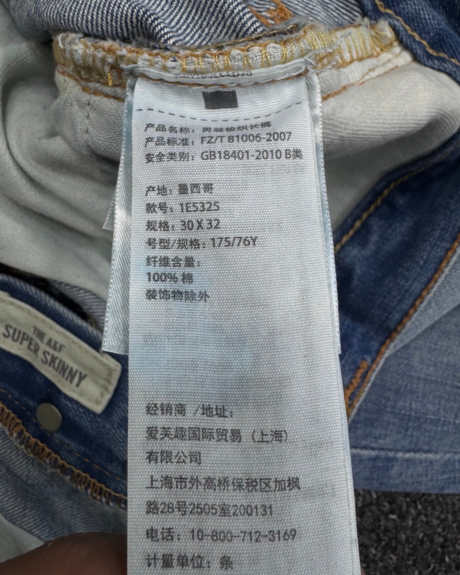 ABERCROMBIE&FITCH Slim w30l32