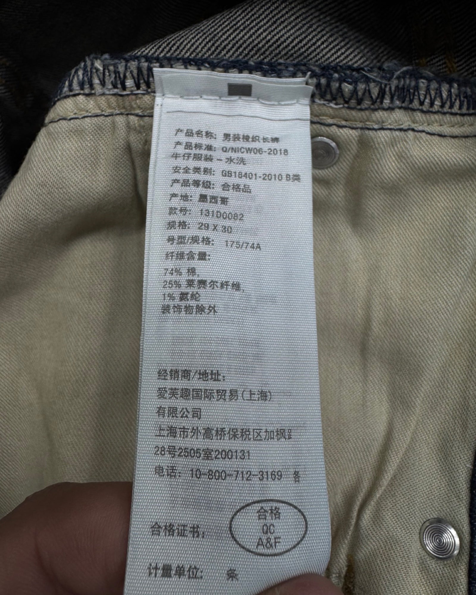 ABERCROMBIE&FITCH Skinny w31l30